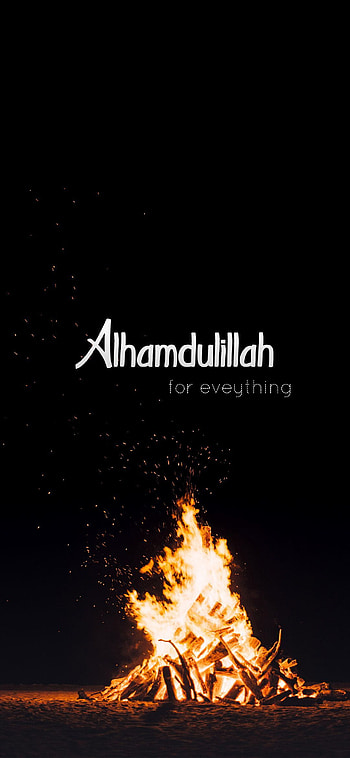 Islamic Amoled, allah amoled HD phone wallpaper