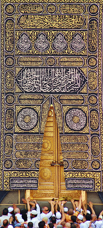: gold, kaaba door HD phone wallpaper