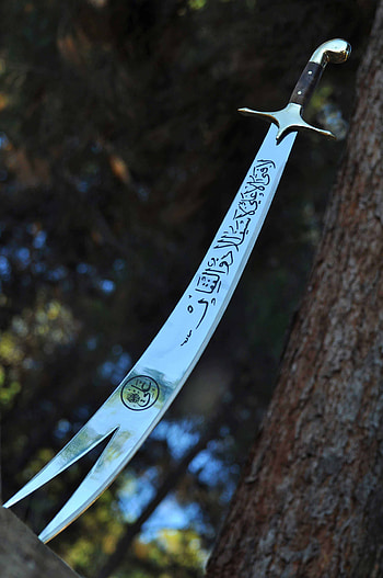 Zulfikar Sword Decorative, zulfiqar sword HD phone wallpaper