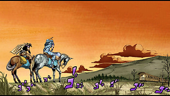 Steel Ball Run posted by John Tremblay, jojo steel ball run HD wallpaper