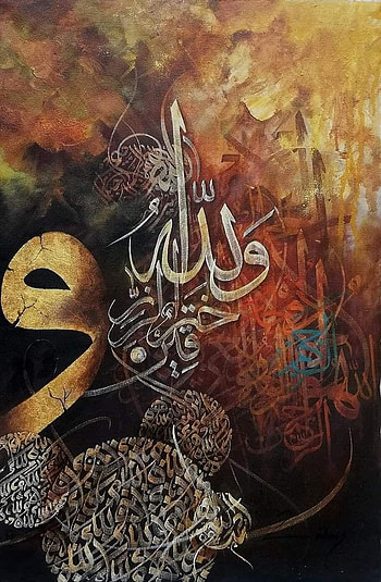 Pin on Calligraphy, calligraphy paintings HD phone wallpaper