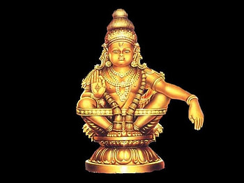 lord ayyappan HD wallpaper