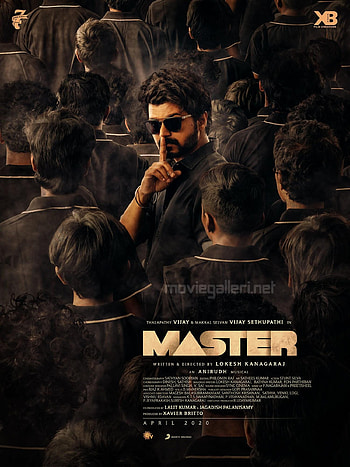 Vijay Master Movie Second Look Poster, master vijay HD phone wallpaper