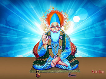 Sant Kabir Das HD wallpaper