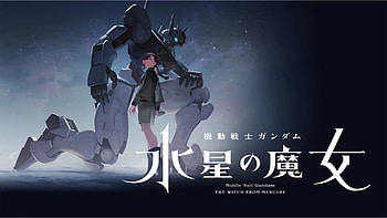 Gundam: The Witch from Mercury Releases Smart – Gundam News, after war gundam x HD wallpaper