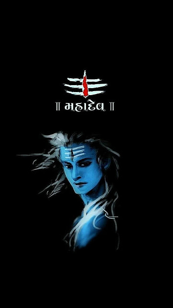Pin on mahadev, mahadev dark HD phone wallpaper