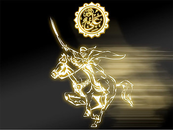 Mola Ali posted by Ryan Sellers, zulfiqar sword HD wallpaper