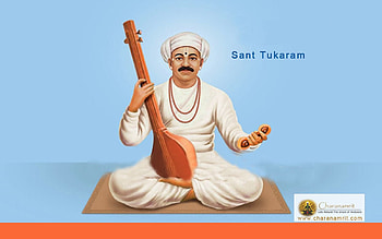 result, tukaram maharaj HD wallpaper