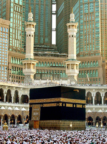 islamic : Makkah sharif, makkah madina sharif HD phone wallpaper