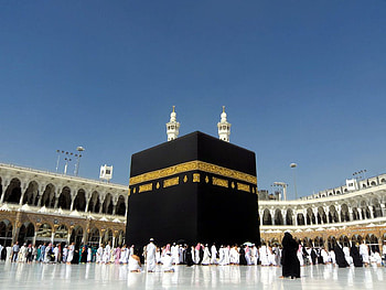 : Backgrounds Kaaba, khana kaaba HD wallpaper