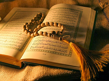 al quran HD wallpaper