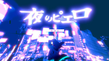 Yoru no Piero: ADO HD wallpaper