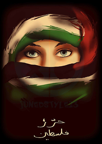 palestine girl HD phone wallpaper