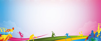 Fancy Sports Backgrounds Color, physical education HD wallpaper