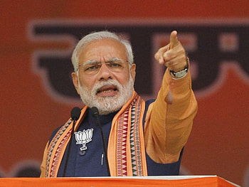 narendra modi HD wallpaper