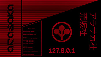 Cyberpunk Arasaka red in 2021 HD wallpaper