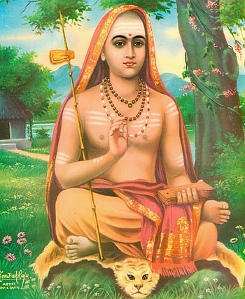 Adi Shankaracharya : , Borrow, and Streaming : Internet Archive HD phone wallpaper
