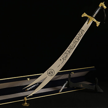 Zulfiqar Sword with Wolfhead Handle/ Imam Ali Sword, zulfikar HD phone wallpaper