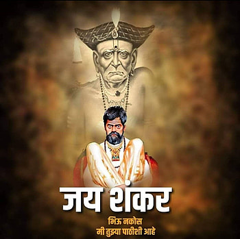 Vinayak Madhukar on Shree swami samarth, shankar maharaj HD wallpaper