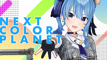 hololive Official on Twitter:, suisei hoshimachi HD wallpaper