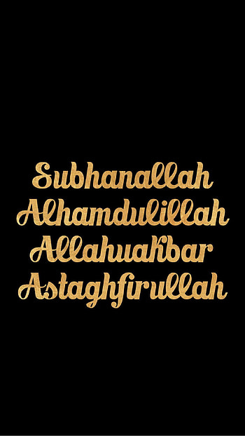 Islamic Zikr Islamic , islamic HD phone wallpaper