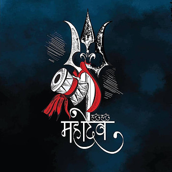 Mahakal Jai Mahakal , in, mahakal HD phone wallpaper