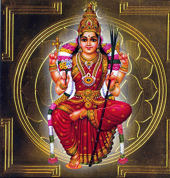 Lalitha Ammavaru Frame in 2020 HD phone wallpaper
