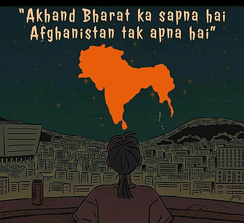 Akhanda hindu rashtra map, akhand bharat HD wallpaper
