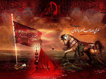 Latest Muharram s HD wallpaper