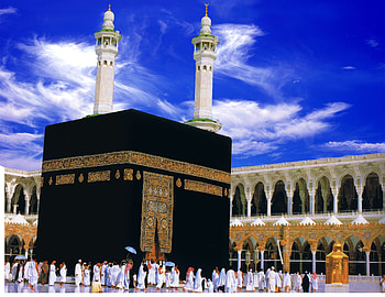 Kaba Amazing, khana kaaba HD wallpaper