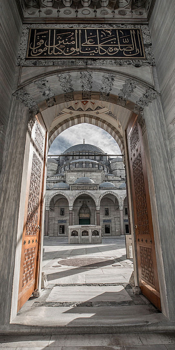 Suleymaniye Mosque Islamic, islamic HD phone wallpaper