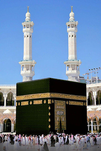 Islam RI0027, kaba sharif HD phone wallpaper