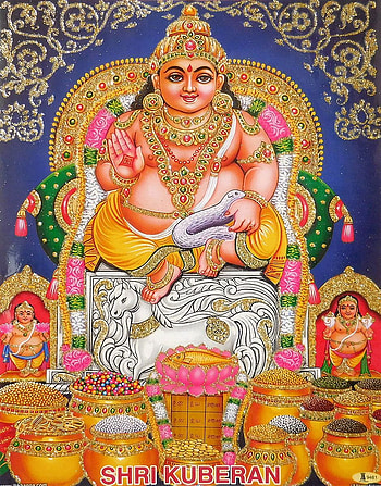 Sri Kubera HD phone wallpaper