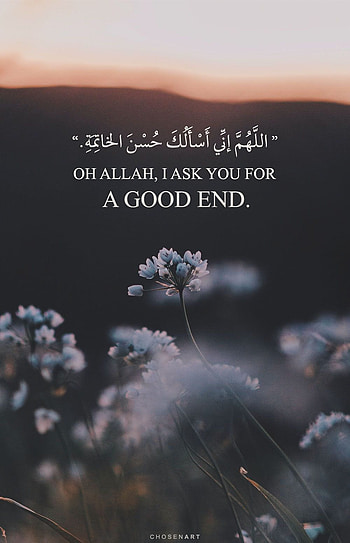 graphy islamic quotes 100 inspirational islamic quotes with beautiful, muslim quotes HD phone wallpaper