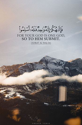 Quran quotes, Islamic quotes, Islamic ...pinterest HD phone wallpaper