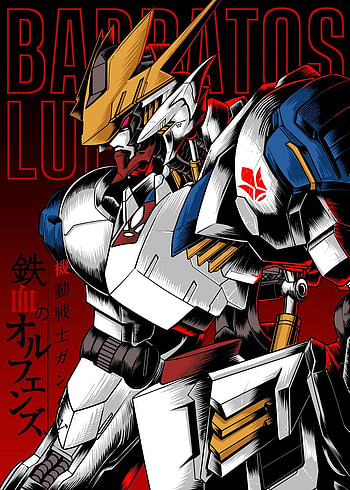 Barbatos Lupus Rex' Poster by Wahyudi Artwork HD phone wallpaper