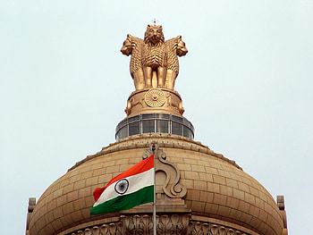 UPSC HD wallpaper