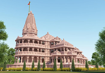 ram mandir ayodhya HD wallpaper