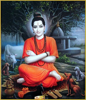 Gurudev Datta HD phone wallpaper