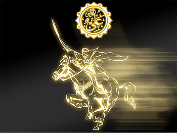 Foto Khalid Bin Walid, khalid ibn al walid HD wallpaper
