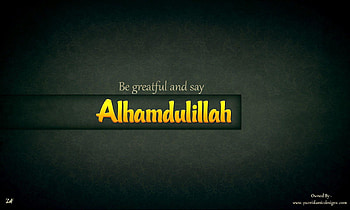 Alhamdulillah, islamic HD wallpaper