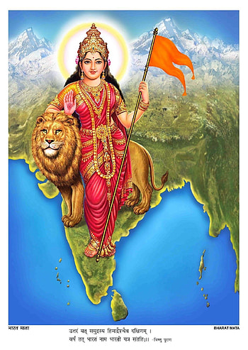 result for bharath matha, flag with mother HD phone wallpaper