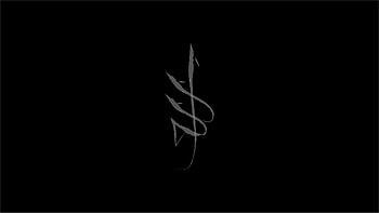 Allah Calligraphy, allah black HD wallpaper