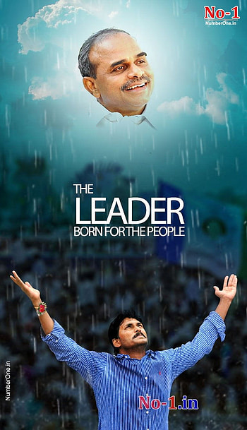 NO, ys jagan HD phone wallpaper
