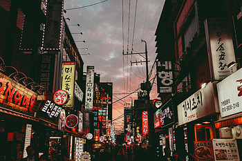 Korea, city, urban, asia, korean aesthetic HD wallpaper