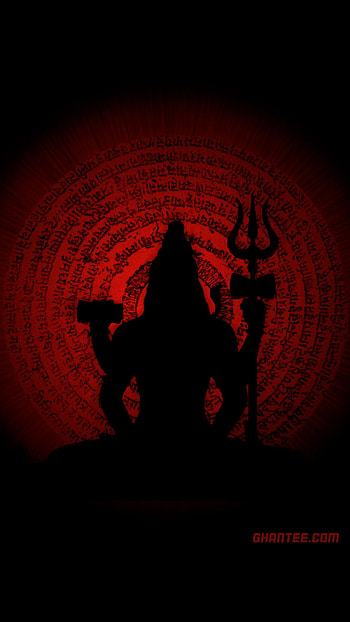 quotes – Ghantee, mahadev dark HD phone wallpaper