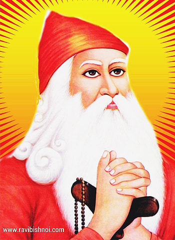 Jambheshwar Bhagwan & 2020 HD phone wallpaper