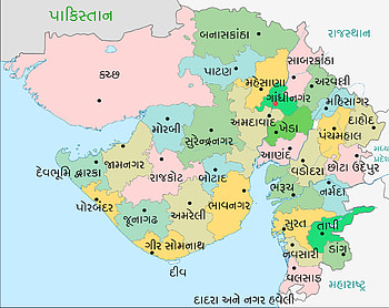 gujarat maps gujarati માટે છબી પરિણામ, gujrat HD wallpaper
