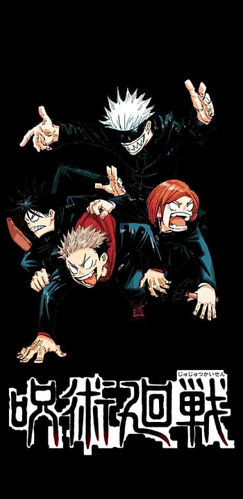 Jujutsu Kaisen , jujutsu kaisen all HD phone wallpaper