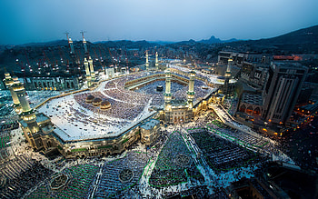 Masjid Al Haram Or Holy Mosque Great Mosque In Mecca Is The Largest Mosque In The World And Surrounds The Holiest Site Of Islam …, mecca tower HD wallpaper